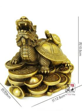 台湾相狮铜龙龟龙头龟饰品小母幼龙龟入口家携富贵客厅装饰