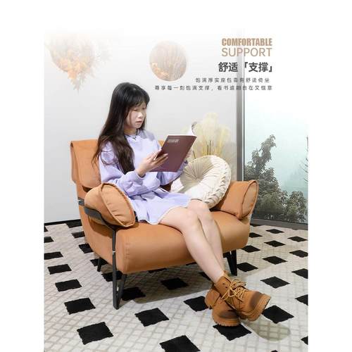 意式阳台单椅家用单人沙发椅客厅小户型现代简约休闲椅懒人沙发