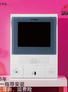 安居宝ANJUBAO楼宇对讲分机室内机门铃FJ11AC1 HY-152BVD 201BVN