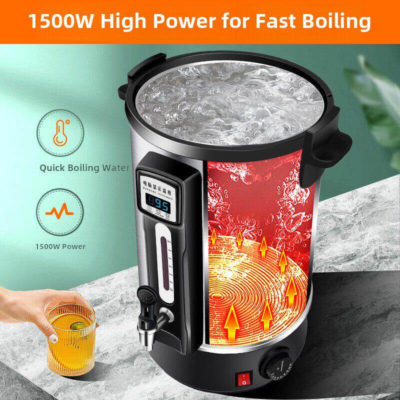 维思美电热开水桶商用液晶显示保温一体烧水器不锈钢大容量烧水桶