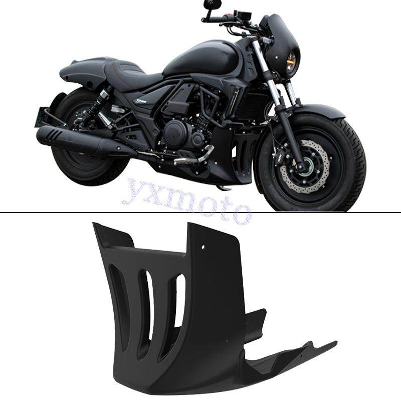 TR300 Plus改装全包围下导流罩 黑武士发动机底护板 下土包 护罩