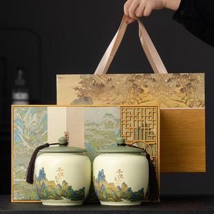 送礼 陶瓷茶叶罐家用密封空罐子家用绿茶白茶存茶罐高档礼盒装
