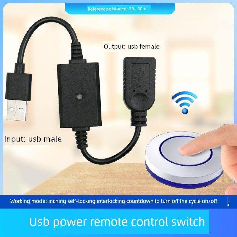 809 USB遥控开关5V9V12V夜灯风扇Led灯条控制倒计时周期开关,电子/电工,遥控开关,淘宝优惠券,粉丝福利购,淘宝优惠卷
