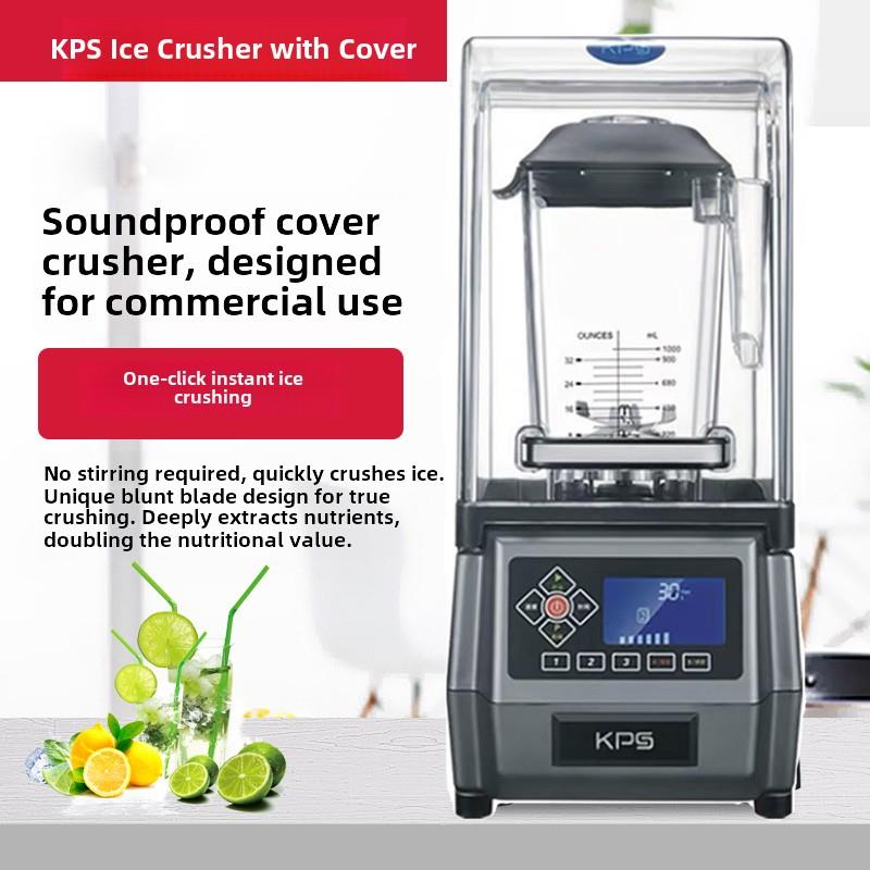 祁河Ks-10000带盖冰沙机冰沙机碎冰机Kps破壁机奶茶店商用