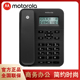 摩托罗拉CT202C电话机固定电话机免电池来电显示办公家用电话座机