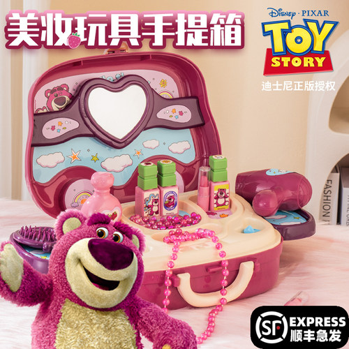 迪士尼女孩玩具手提箱背包