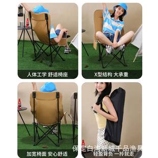 式 露营户外折叠桌椅套装 折叠椅高背可调节月亮椅钓鱼椅蛋卷桌