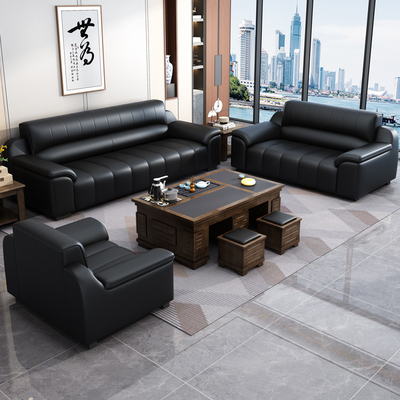 斯帝罗兰办公室沙发新款真皮乳胶茶几组合接待室商务区会客室洽谈