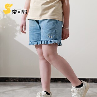 胖女童裤子中大童加肥加大码五分裤夏季胖女孩宽松显瘦牛仔裤纯棉