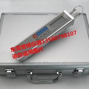 Y2301纱线张力测试仪 数显式单丝单纱张力计 便携式张力计生产商