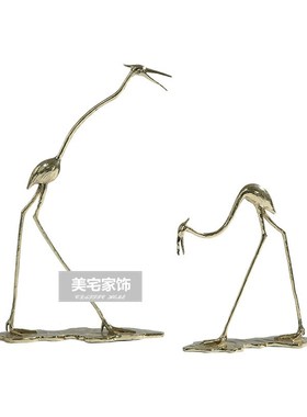 创意纯铜金属鸟仙鹤摆件样板房玄关客厅新中式轻奢家居装饰工艺品