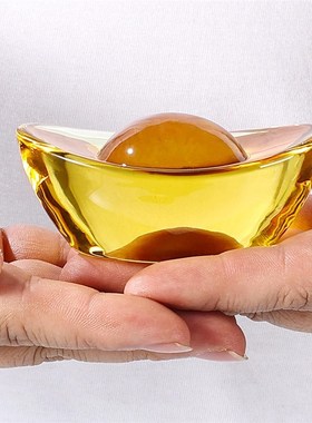 黄水晶元宝旺财聚财琉璃摆件水晶金元宝开业礼品礼物客厅家居装饰