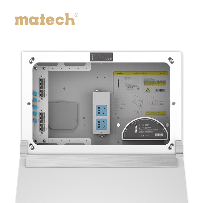 matech玛德克智能弱电箱装饰家用套装大号 多媒体信息布线箱 暗装