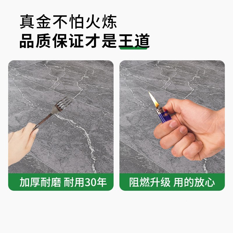 新款升级加厚3米3.3米宽地板革铺地地毯地垫防水防滑耐磨地板贴