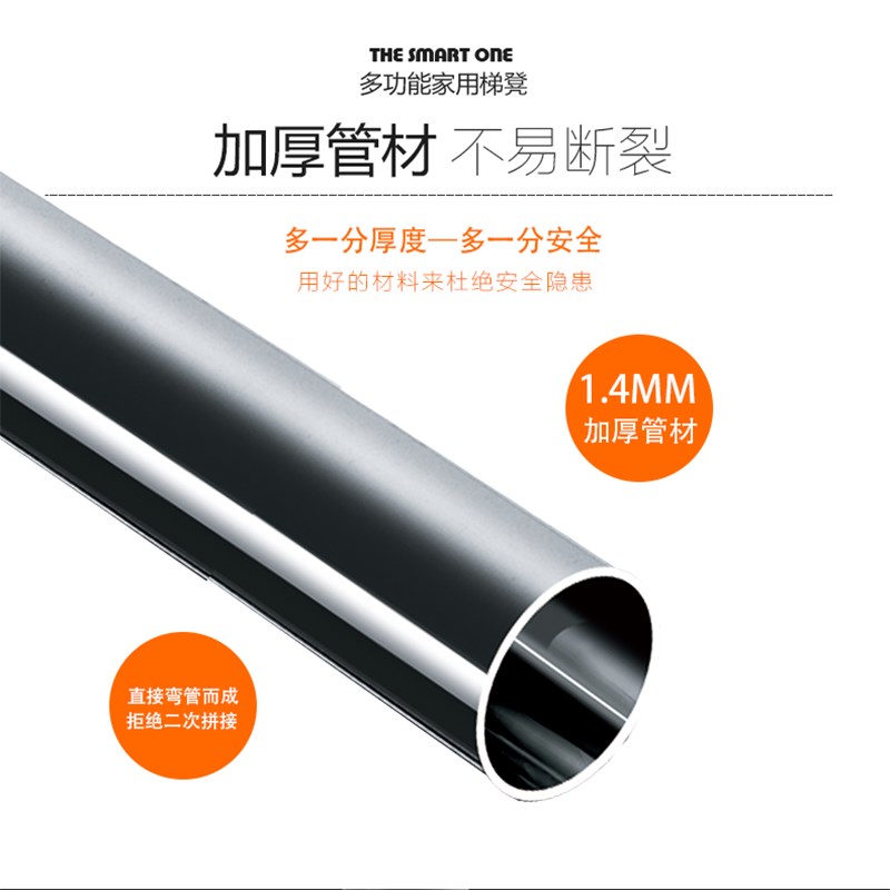 浴室宠物房车登高爬梯加宽加厚踏板家用梯凳台阶踏步凳梯子迷你梯