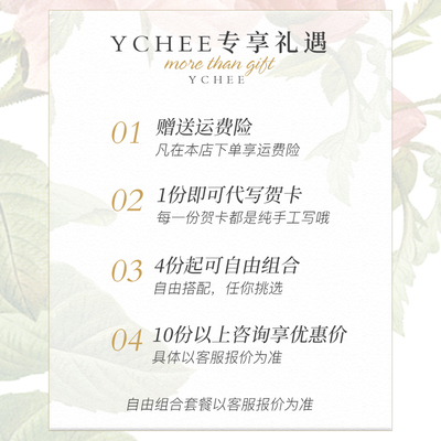 结婚伴手礼女伴娘高级感创意实用礼盒高端生日礼物新人礼物姐妹团