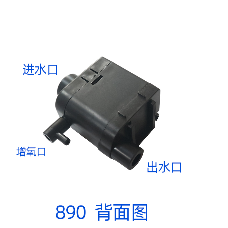 松宝 三合一潜水泵 增氧造浪抽水循环压头WP-890/990/991小型鱼缸