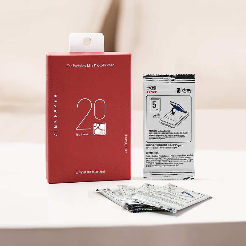 Z1拍立得专用相纸三英寸ZINK相纸mini相机打印机专用高粘背胶相纸