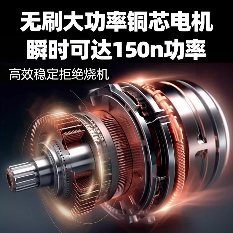 电动剪枝刀伸缩杆高枝剪充电式树枝修果树专用剪刀园艺林修枝工具