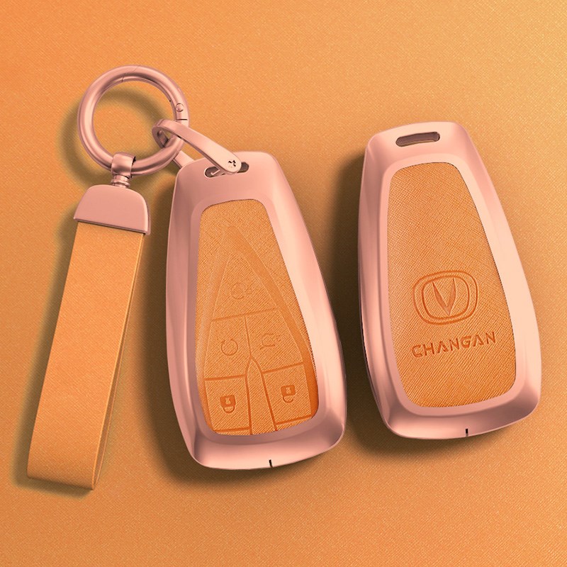 适用长安cs75钥匙套逸动cs55plus欧尚x7金属壳unit女奔奔estar扣