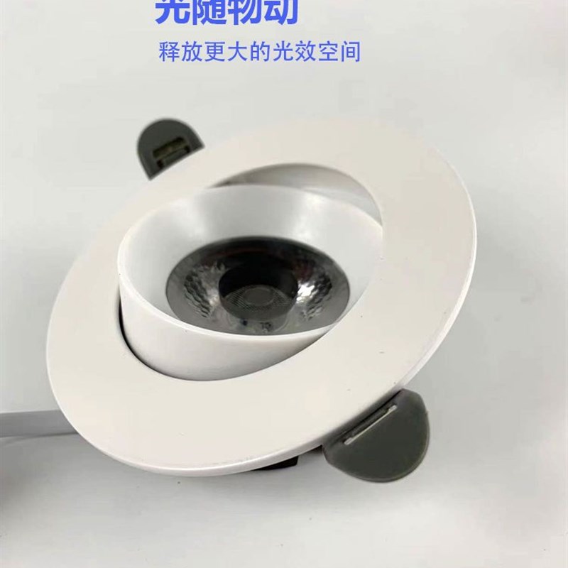顿美天花灯COB射灯5W7W12W20W大功率嵌入式孔灯洞灯LED商照筒灯
