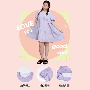 胖童装胖女童加肥加大短袖裙子儿童中大童大码宽松洋气连衣裙夏季