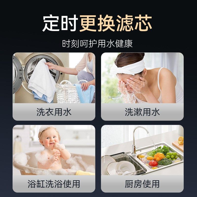 大胖瓶PP绵活性炭通用滤芯前置过滤器10寸20寸大白瓶大蓝瓶饮用水