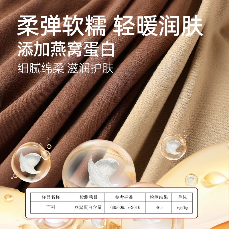 打底裤女春秋2024新款外穿薄款黑色高腰紧身弹力无痕瑜伽裤健美裤