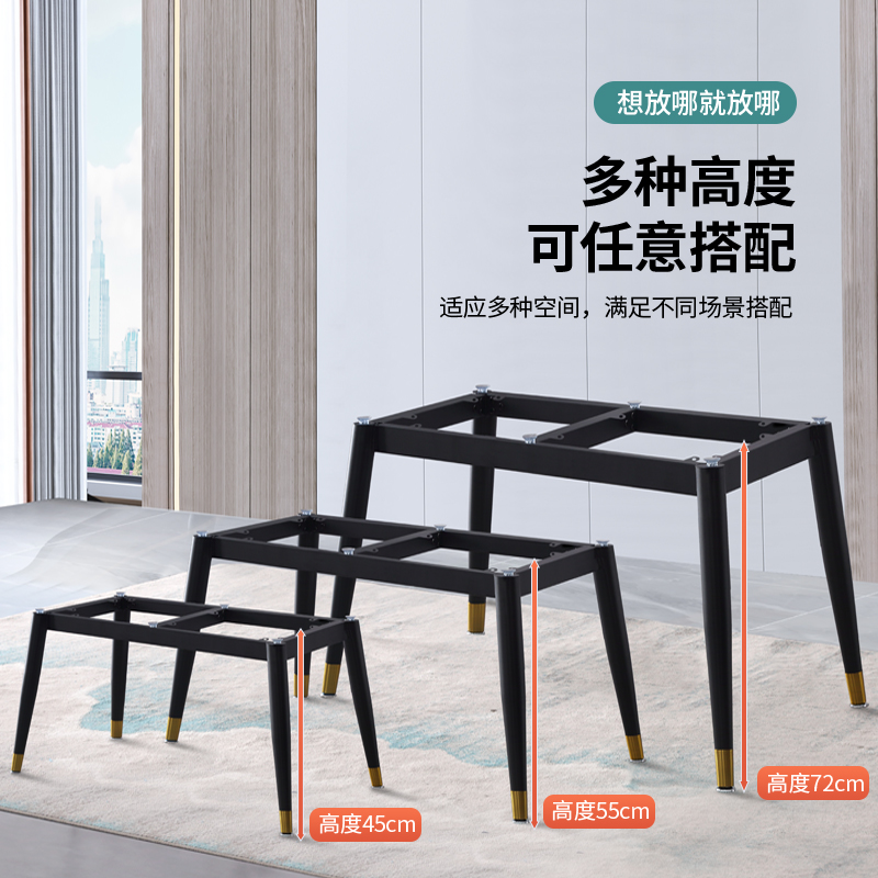 轻奢岩板桌架餐桌腿支架瓷砖桌脚铁艺桌子腿架子底座书桌面支撑腿