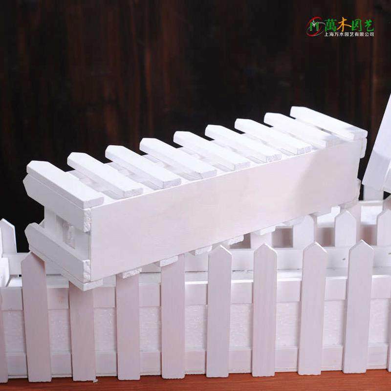 栅栏花盆白色仿真花阳台栏杆花架长方形假花壁挂花槽插花拍摄道具,鲜花速递/花卉仿真/绿植园艺,栅栏,淘宝优惠券,粉丝福利购,淘宝优惠卷