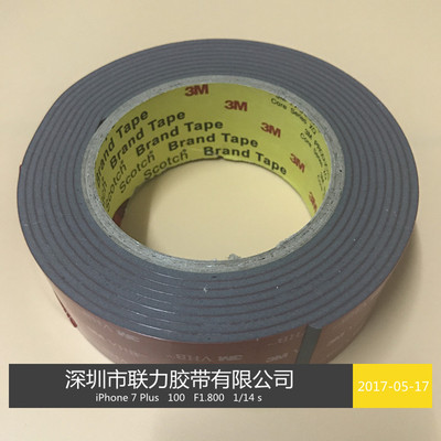 正品3M加厚VHB4991灰色泡棉双面胶带无痕汽车专用胶防水海棉胶