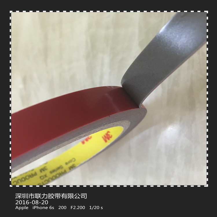 3M4229P美国泡棉双面胶 汽车用胶3M泡沫胶  12MM宽*3米长