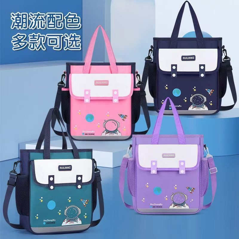 小学生补习袋书包男女斜跨美术包儿童6-12岁大容量手提袋工厂直销