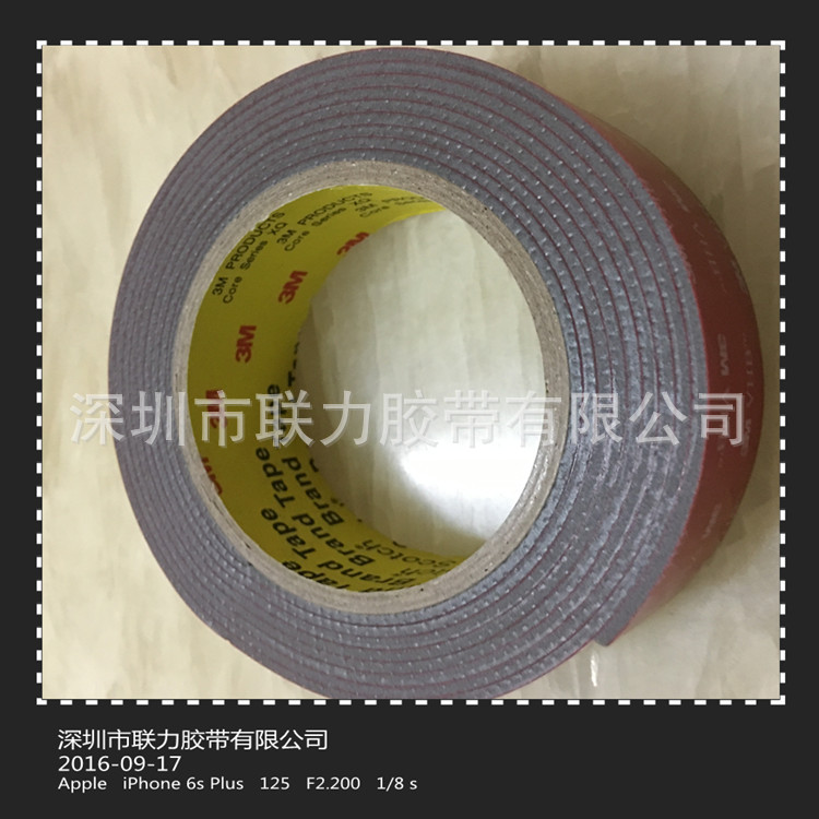 3M加厚VHB4991灰色泡棉双面胶带汽车用胶 宽任意*3米长