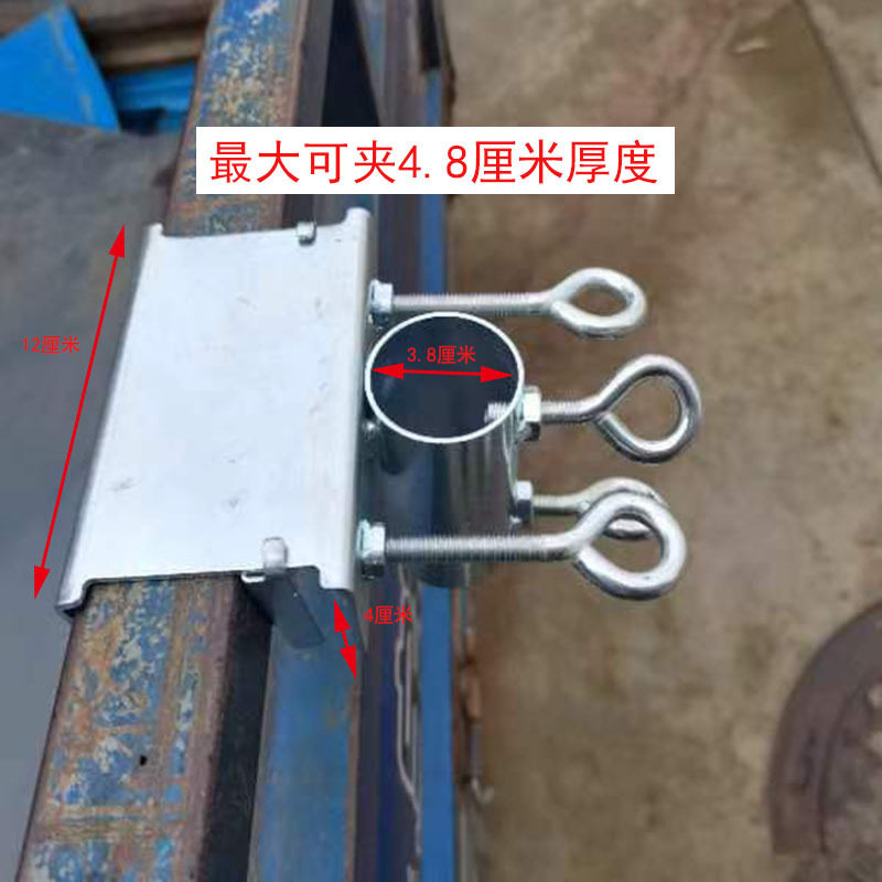 雨伞固定器户外大伞固定支架太阳伞车上固定神器摆地摊伞固定上下