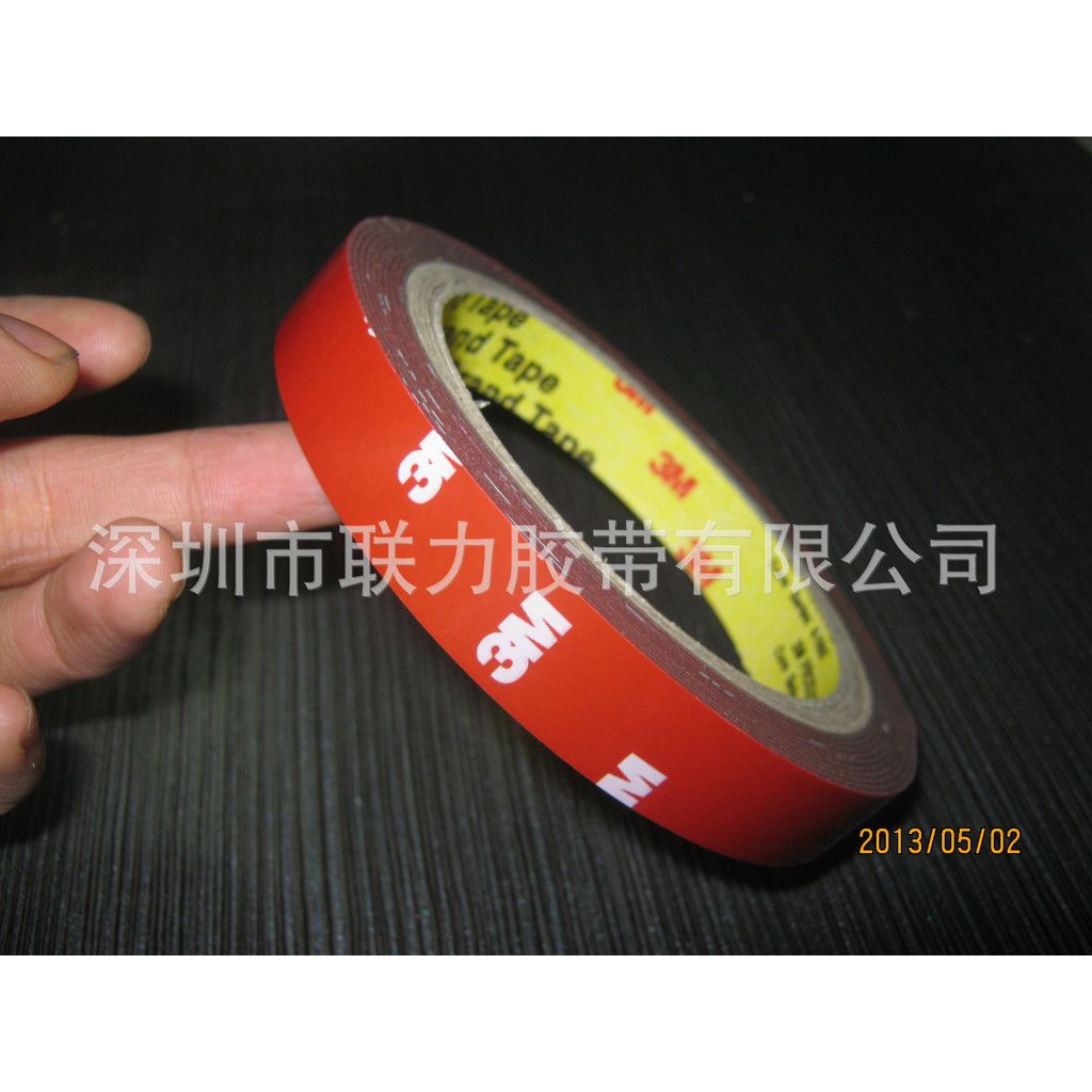 正品胶带强力双面胶/宽12mm 约3米超强粘贴 底盘灯汽车用