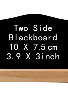 160221双面小黑板摆件桌面装饰酒店吧台写字留言板双面黑板提示牌