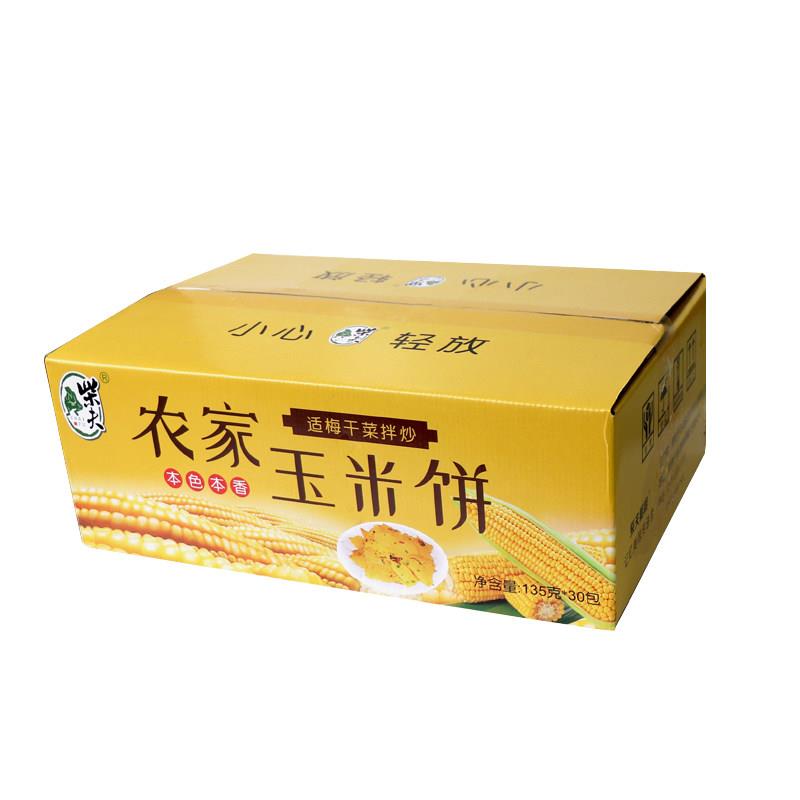粗粮薄脆饼干柴夫粗粮酒店饭店千岛湖农家炒菜餐饮玉米饼干五谷杂