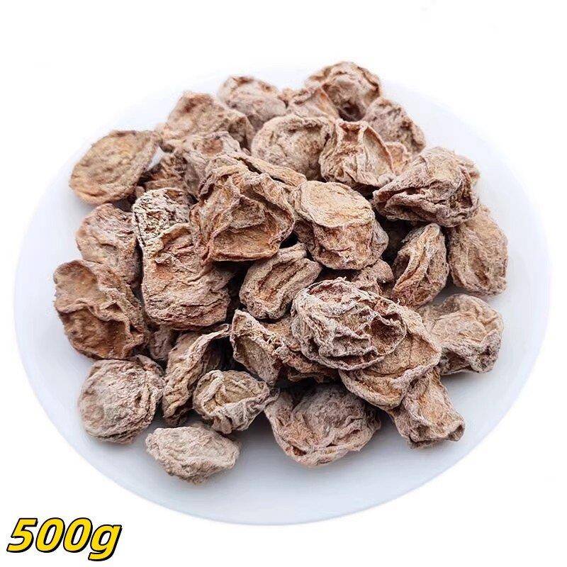 九制话梅干正宗台式青梅咸酸梅子孕妇零食蜜饯果干老人小孩放心吃