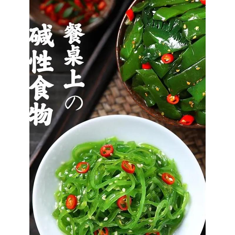 海带丝裙带菜海藻沙拉海草丝开袋即食下饭菜中华海藻酸甜口