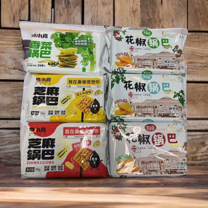 手工大米锅巴罗小亮花椒锅巴320gx3袋蒸米锅巴大片手工麻辣