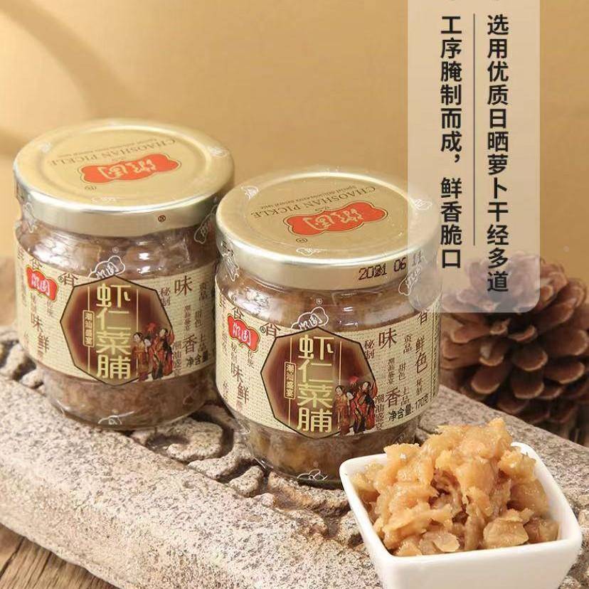 潮园虾仁菜脯正宗潮汕下饭菜咸菜罗卜早餐配菜佐餐开 胃小菜旗舰