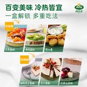 正宗原味奶油奶酪丹麦原装 进口三明治面包贝果涂抹奶酪150g