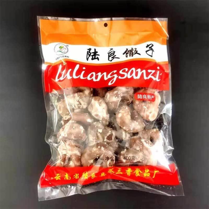 陆良麻依馓子油馓子云南特产糕点麻花麻衣水馓油炸糖散子撒子
