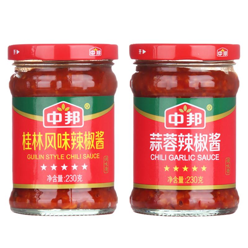 正宗蒜蓉辣椒酱桂林辣椒酱