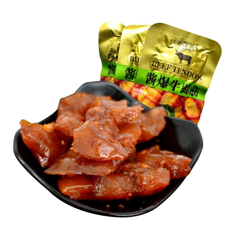 泰优美酱爆牛蹄筋香辣牛蹄筋嚼劲 鲍汁酱牛肉五香味500g