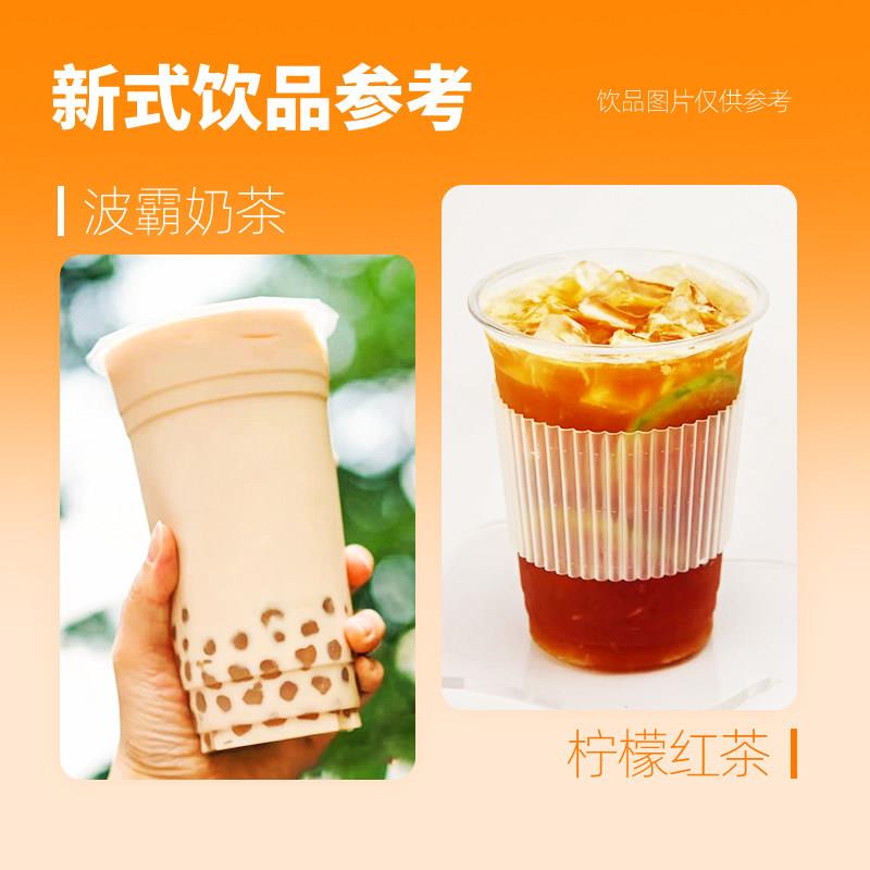 圣荃茶叶 奶茶茶叶原料 大吉岭红茶浑厚型 奶茶饮品店专用茶叶
