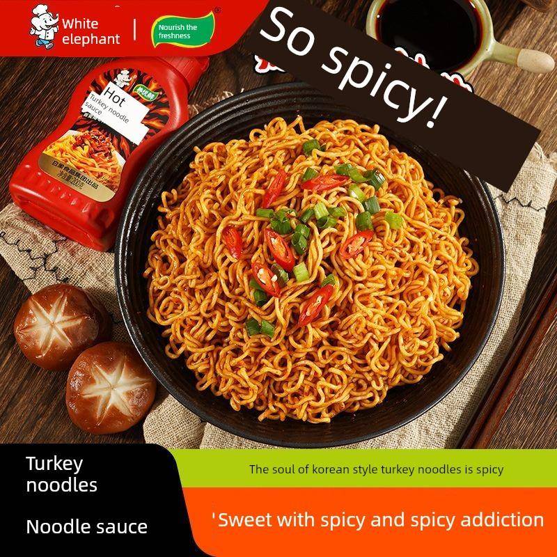 火鸡面条酱白象洋友鲜热火鸡麻辣上瘾韩国麻辣酱配方家庭厨房面条
