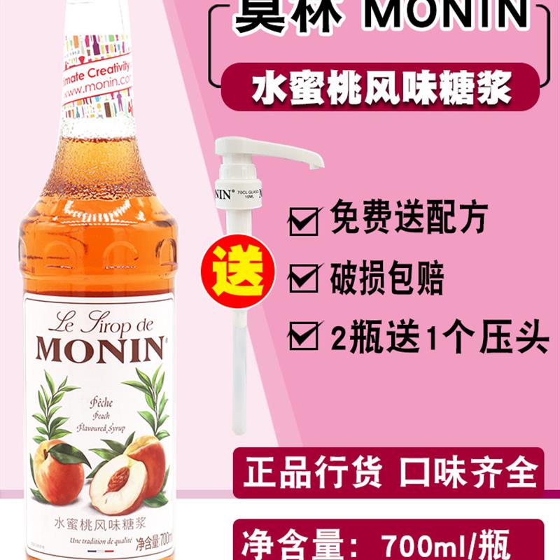 正宗海洋矿物面膜物美价廉