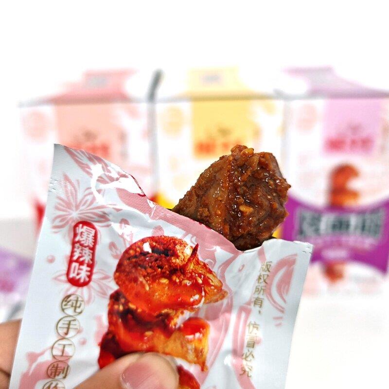 龙祥烤面筋爆辣味香辣味孜然味多口味面筋馋嘴零食一盒20包*28g